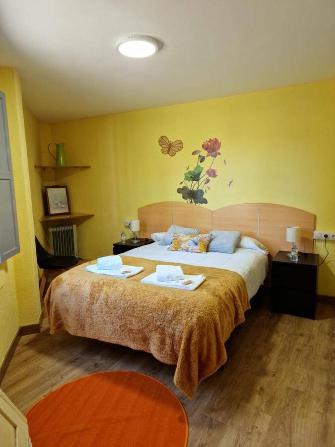 O Muino Guest house *